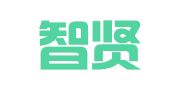 浙江智贤律师事务所