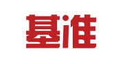 广东基准律师事务所
