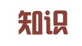 南京知识（苏州）律师事务所