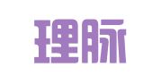 浙江理脉律师事务所