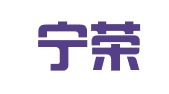 福建宁荣律师事务所