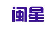 福建闽星律师事务所