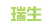 江苏瑞生律师事务所