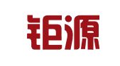 江苏钜源律师事务所
