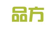 广东品方律师事务所