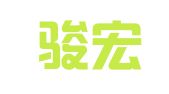 广东骏宏律师事务所