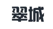 福建翠城律师事务所