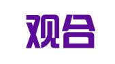 贵州观合律师事务所