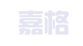 广东嘉格律师事务所