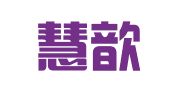 贵州慧歆律师事务所