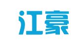 江苏江豪（靖江）律师事务所