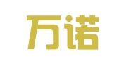 广东万诺律师事务所