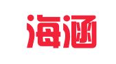 广东海涵律师事务所