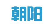 湖南朝阳律师事务所