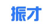 浙江振才律师事务所
