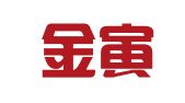 甘肃金寅律师事务所