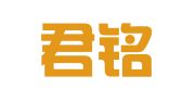广东君铭律师事务所