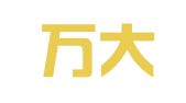 广西万大律师事务所