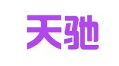 北京天驰君泰（深圳）律师事务所