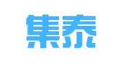 贵州集泰律师事务所