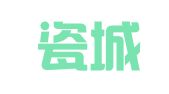福建瓷城律师事务所