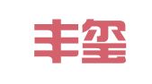 贵州丰玺律师事务所