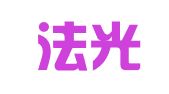 四川法光律师事务所