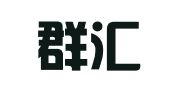 江苏群汇律师事务所