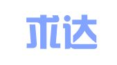 福建求达律师事务所