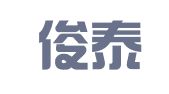 云南俊泰律师事务所
