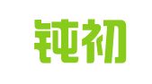 贵州钝初律师事务所