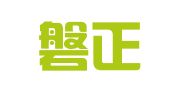 贵州磐正律师事务所