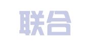 福建联合信实律师事务所