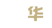 江苏祎华律师事务所