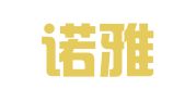 贵州诺雅律师事务所