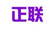 福建正联律师事务所