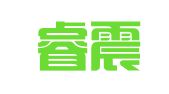 云南睿震律师事务所