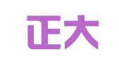 广西正大五星（港南）律师事务所