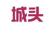 湖南城头山律师事务所