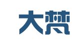 湖南大梵律师事务所
