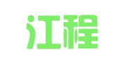 黑龙江程远律师事务所