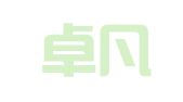 广东卓凡（惠东）律师事务所