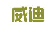 贵州威迪（贵阳律师事务所）