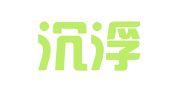 江苏沉浮律师事务所