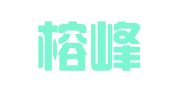 云南榕峰律师事务所