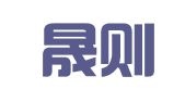 江苏晟则律师事务所