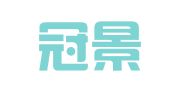 广东冠景律师事务所