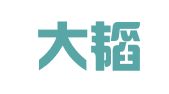云南大韬（曲靖）律师事务所