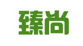 浙江臻尚律师事务所
