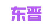 江苏东晋律师事务所